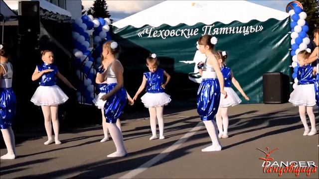 #втанце Чеховские пятницы Ван-Вей