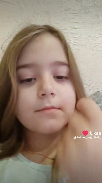 Like_7454909998279573373 смотреть онлайн