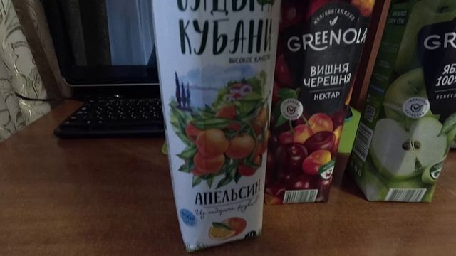 Магазин Чижик соки бренда GREENOLA! Сок нектар апельсин оказался с плесенью! Обзор покупателя. смотреть онлайн