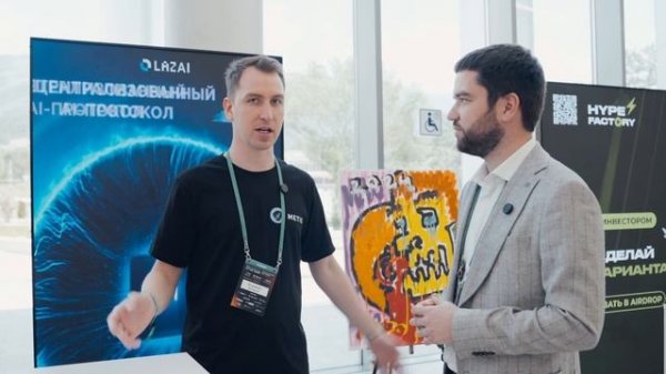 Интервью с Metis: инвестиции, фундамент и AI в блокчейне