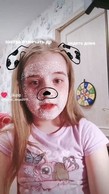 Like_7484359811639164797 смотреть онлайн