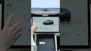 инструкция Avatr 11