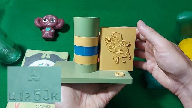 Игрушки, вещи СССР герои мультфильмов, персонажи книг. Часть 1.