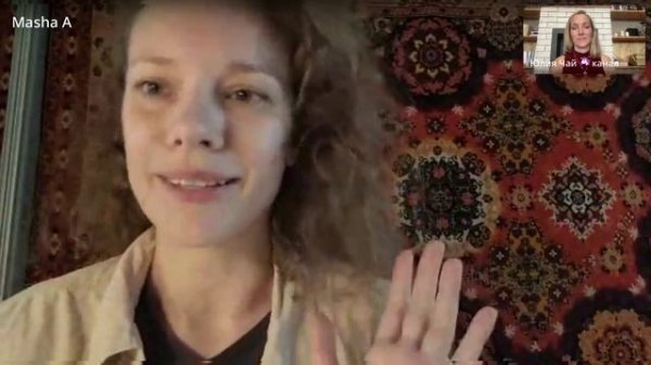 Что такое Access Bars?