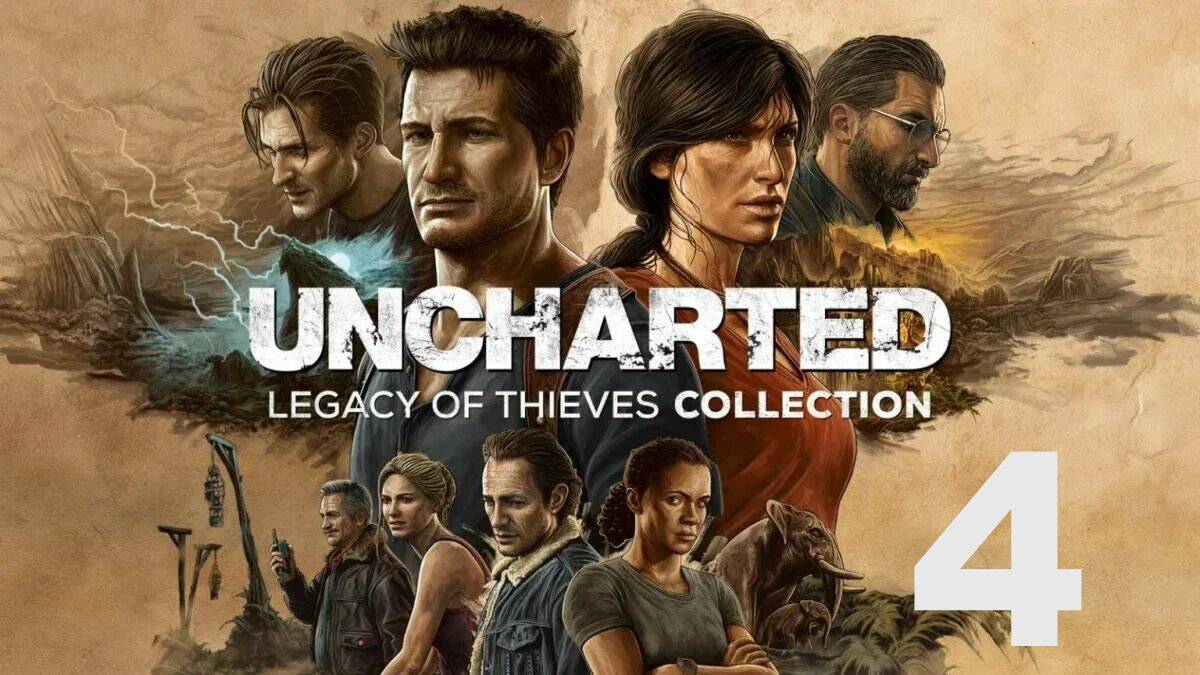 Прохождение Uncharted 4 DLC The Lost Legacy №4 - Великая битва