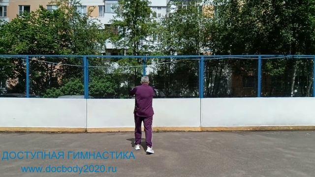 Упражнения с борцовской палкой длиной 90 см (27)