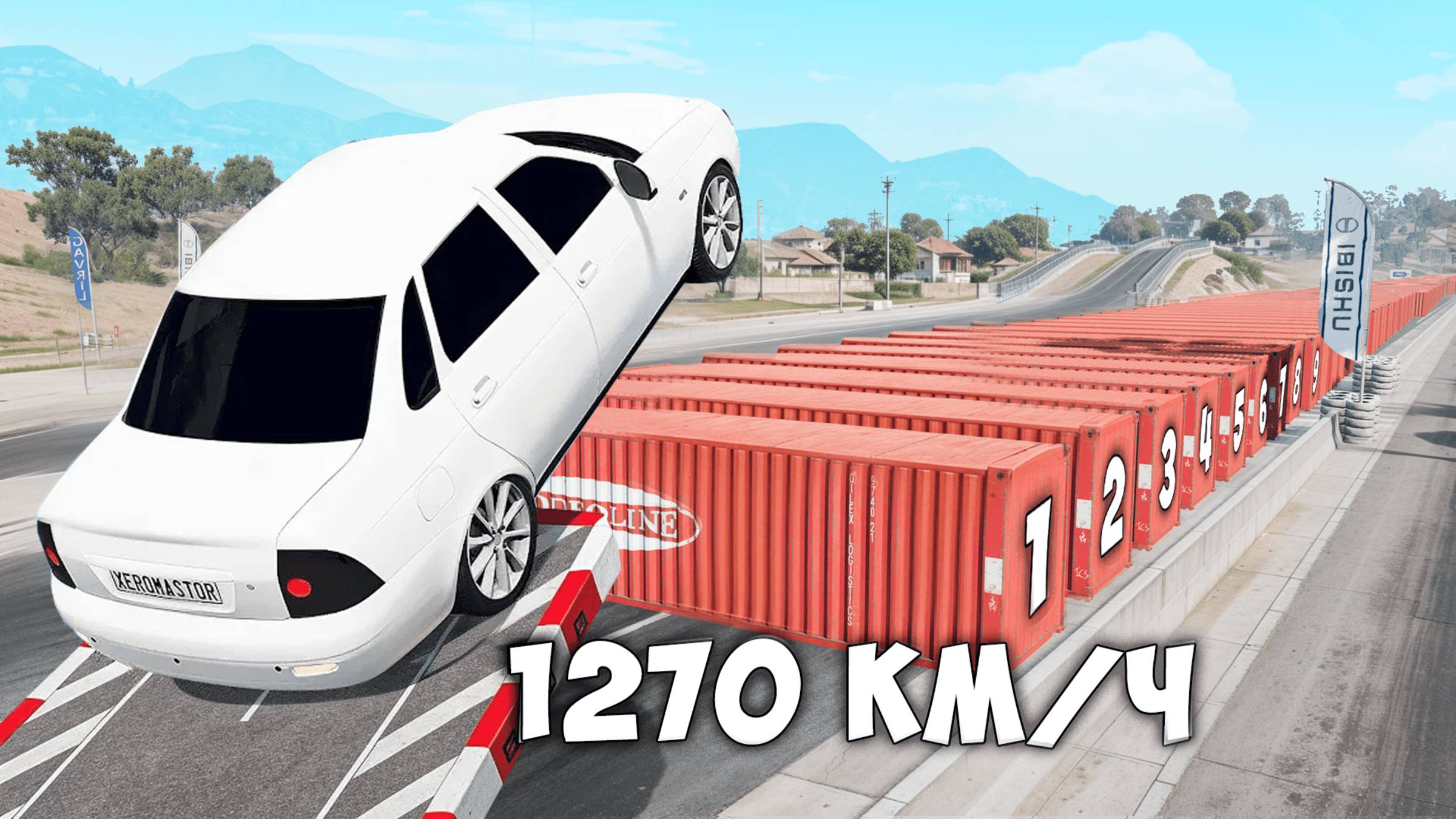 НОВОЕ ШОУ! СМОЖЕТ ЛИ ЧИТ ТАЧКА ПЕРЕПРЫГНУТЬ 100+ КОНТЕЙНЕРОВ В BEAMNG DRIVE