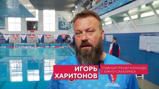 Соревнования по водному поло собрали в Благовещенске спортсменов из Приамурья, Сахалина и Приморья смотреть онлайн