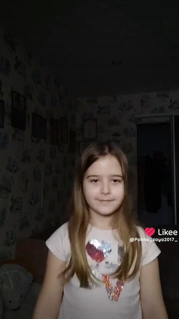 Like_7461208438970138493 смотреть онлайн