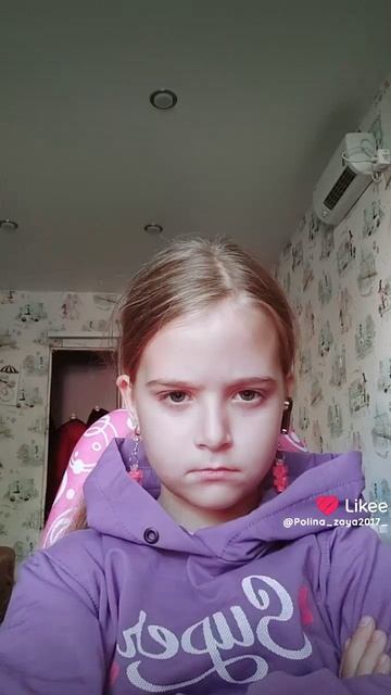 Like_7415211684282122109 смотреть онлайн