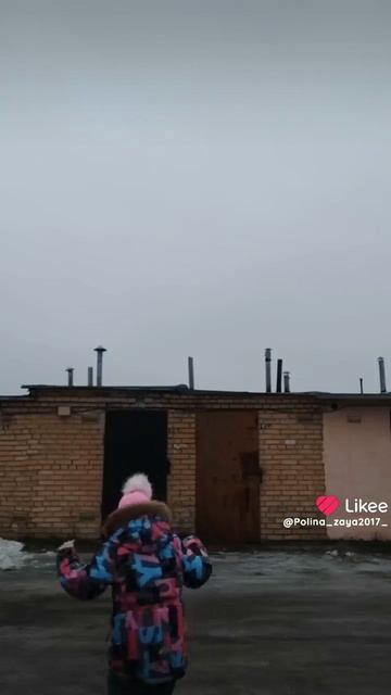 Like_7463842739981270909 смотреть онлайн
