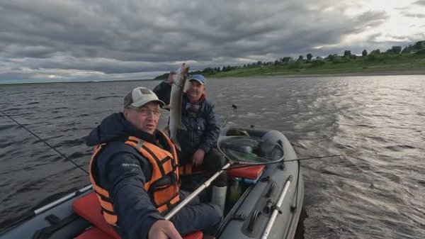 Рыбалка троллингом. Начало сезона.