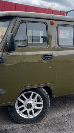 Пол батона на 18 дисках