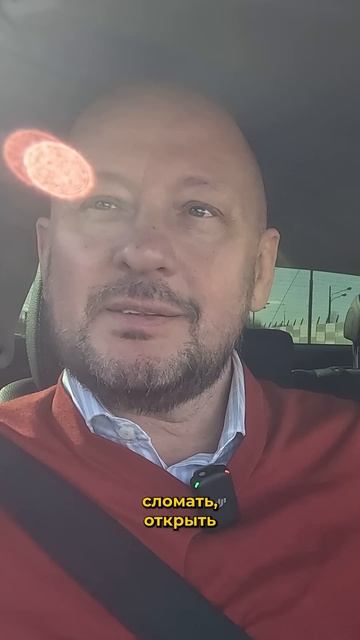 Почему таксисты не хотят возить маленьких детей? Всё дело в их мамах смотреть онлайн