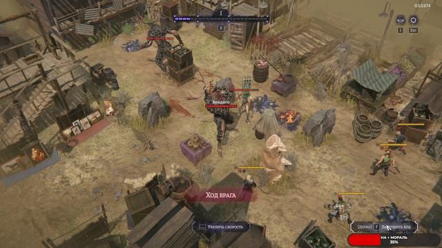 Nightmare Frontier #1 чайное прохождение