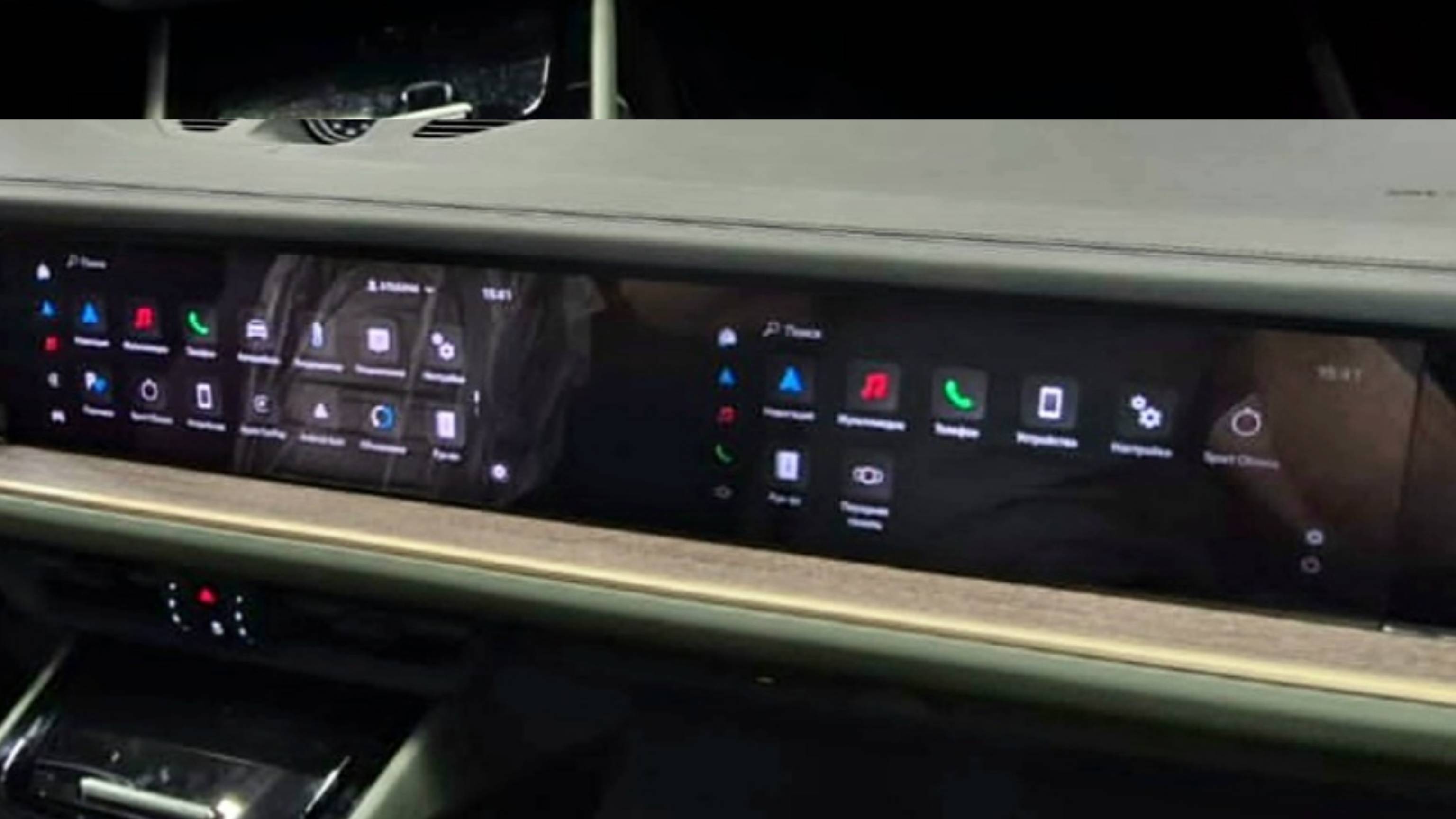 Дисплей для пассажира PORSCHE CAYENNE E3 FL Рестайлинг. PORSCHE-UPGRADE.RU смотреть онлайн