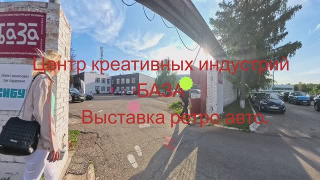 20.06.2025 ЦКИ 