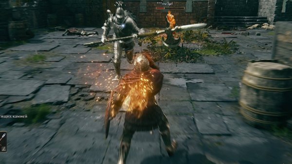 Elden Ring improved graphics