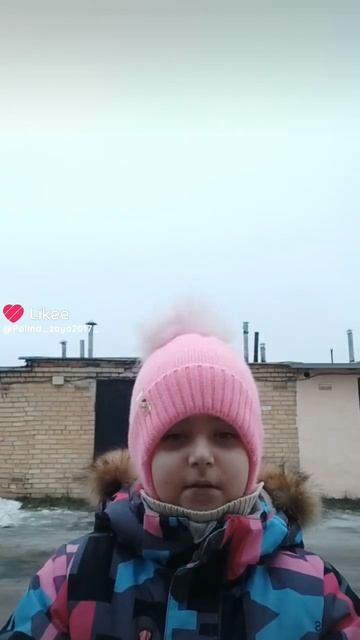 Like_7463845209587466109 смотреть онлайн