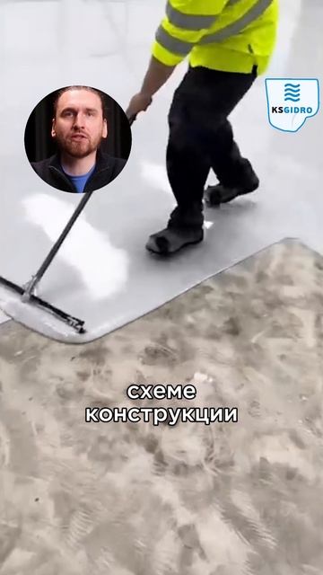 течёт в углу смотреть онлайн