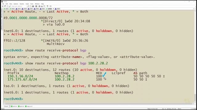04. MED (Multi-Exit Discriminator) смотреть онлайн