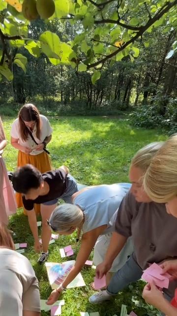 Экособытия - Учительское собрание