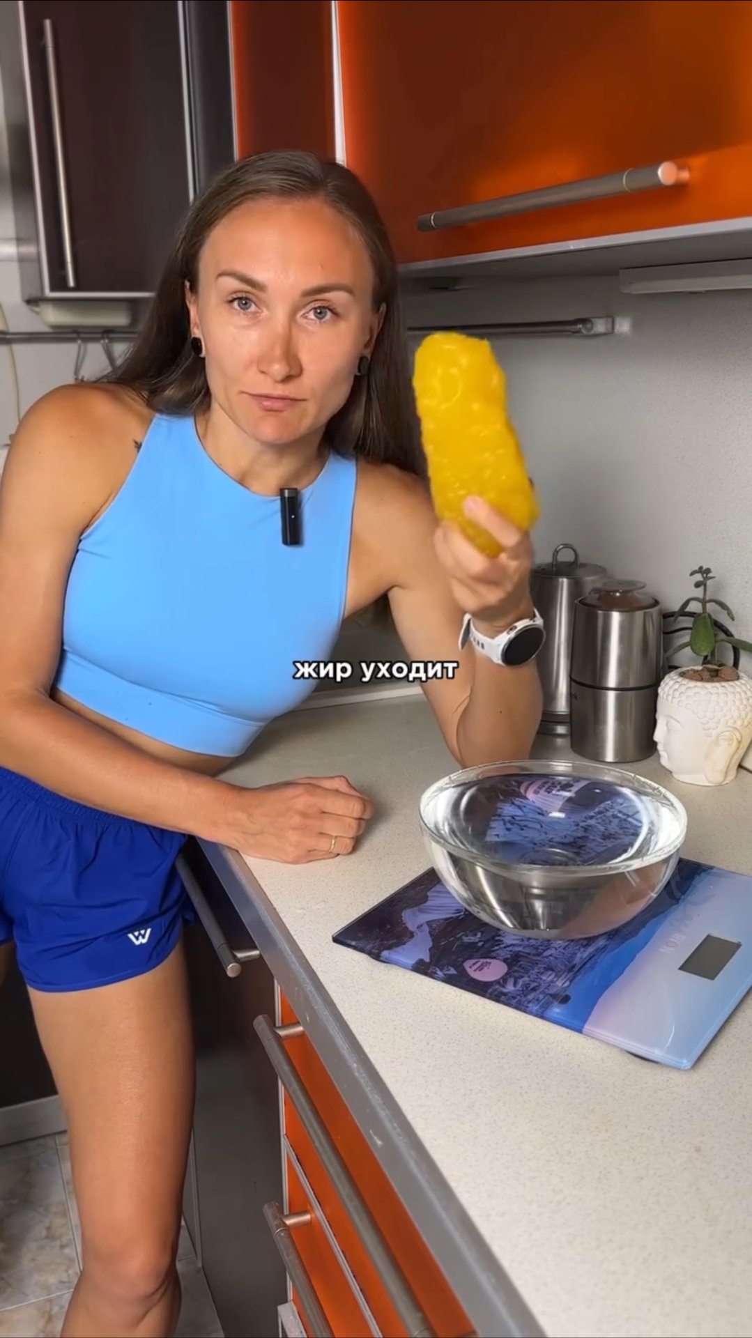 Переели, а на на утро отвес смотреть онлайн