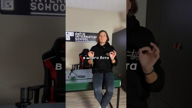 Идеальная онлайн п0др@ботка