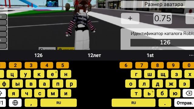 коды в брук анимации в последнию очередь смотреть онлайн