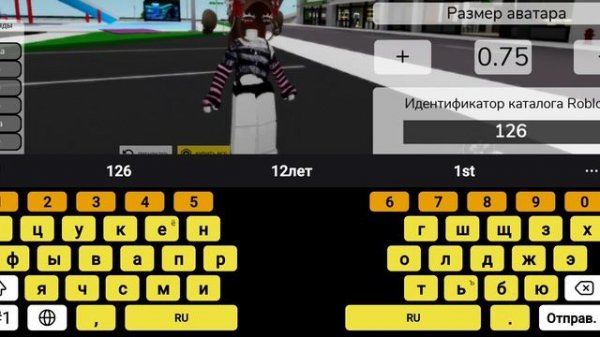 коды в брук анимации в последнию очередь