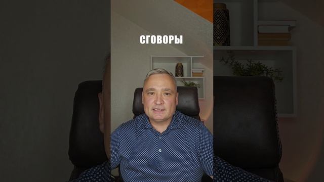 Антимонопольная практика