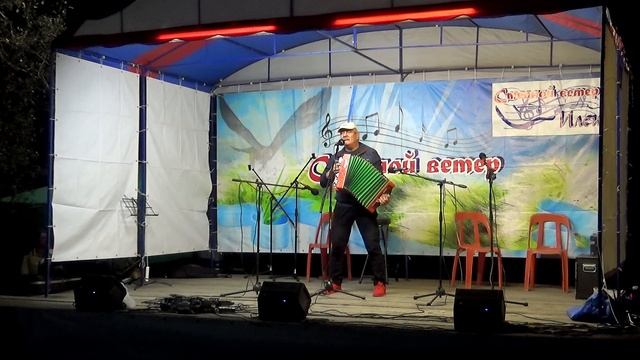 Фестиваль 