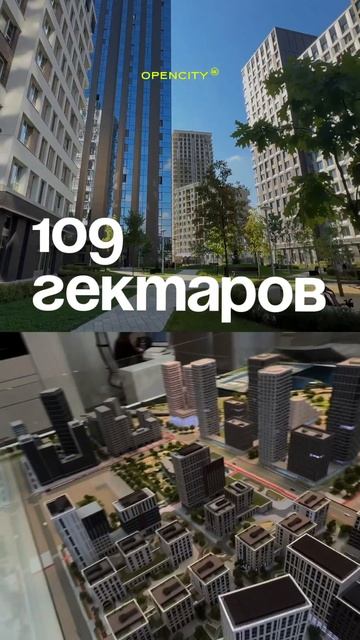 #недвижимость #купитьквартиру смотреть онлайн