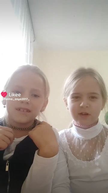 Like_7431876616952102781 смотреть онлайн