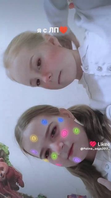 Like_7470093089923022717 смотреть онлайн