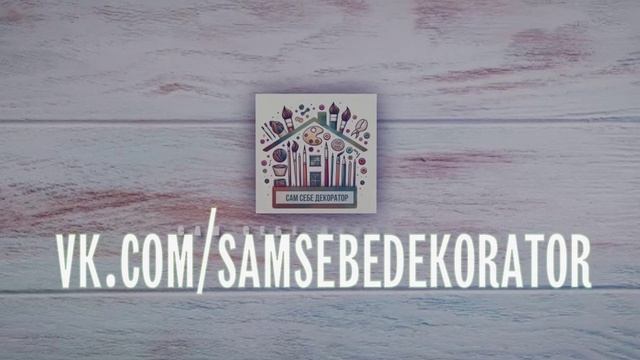 Глич эффект для текста в Ае