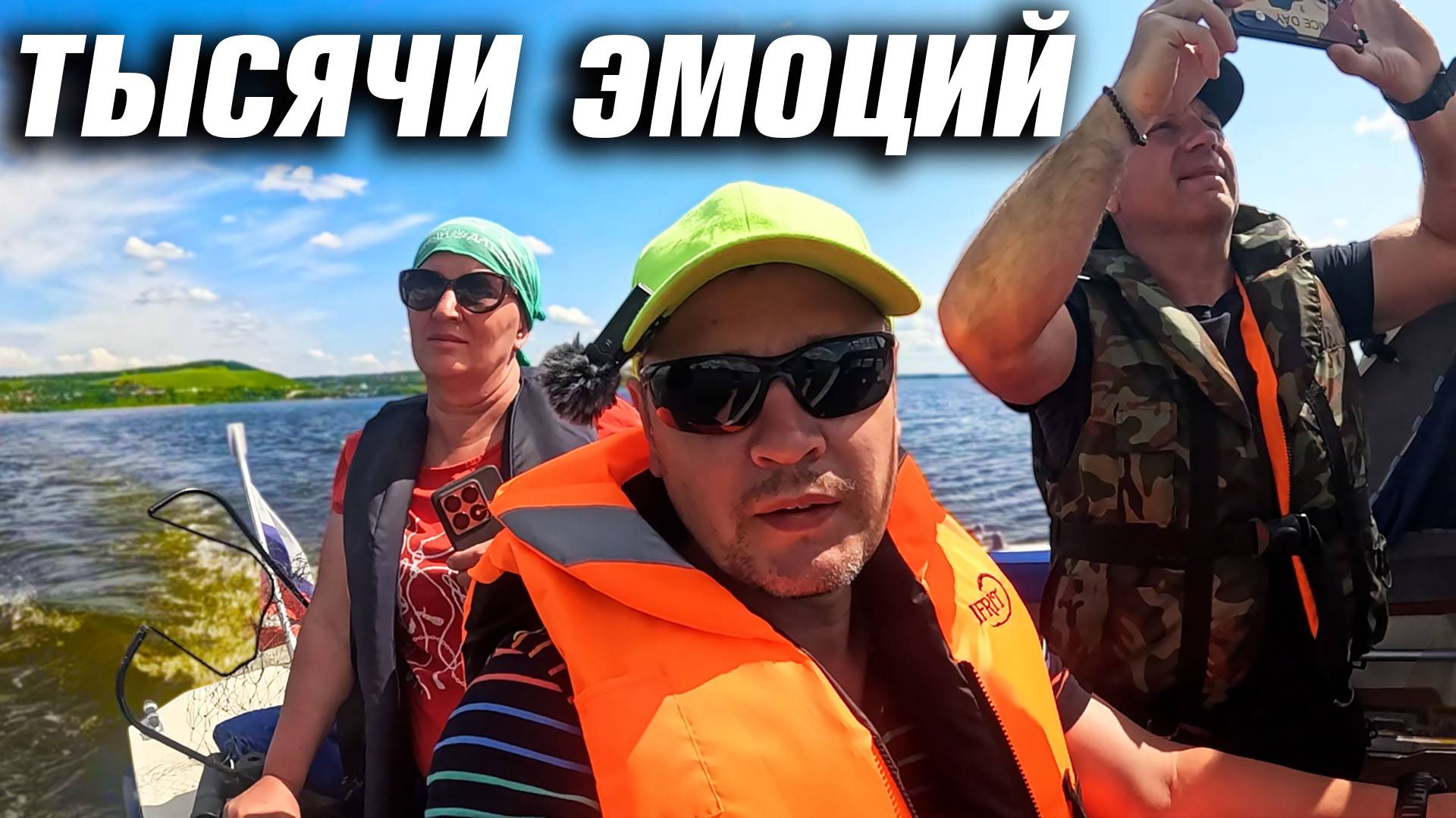 ТАТАРСТАН. НИКТО НЕ ОЖИДАЛ, ЧТО ЗА 1 ПОЕЗДКУ МОЖНО ИСПЫТАТЬ СТОЛЬКО ЭМОЦИЙ! смотреть онлайн