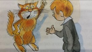 В стране невыученных уроков 20 часть