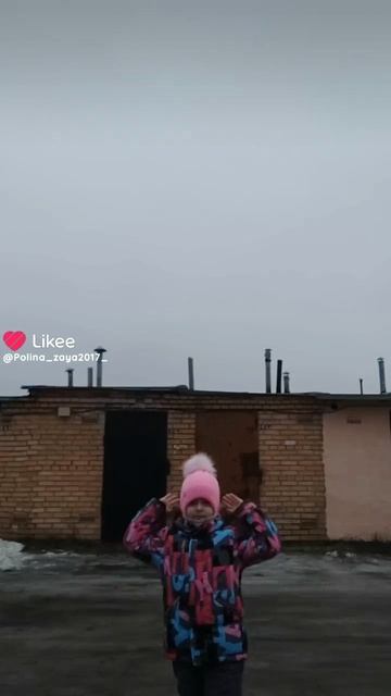 Like_7463843010564210557 смотреть онлайн