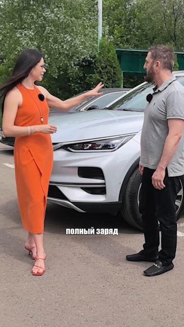 BYD TANG- вся правда от владельца! #обзоравто #bydtang #byd #электромобиль смотреть онлайн