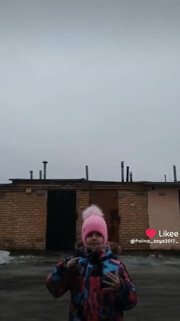 Like_7463843629039501181 смотреть онлайн