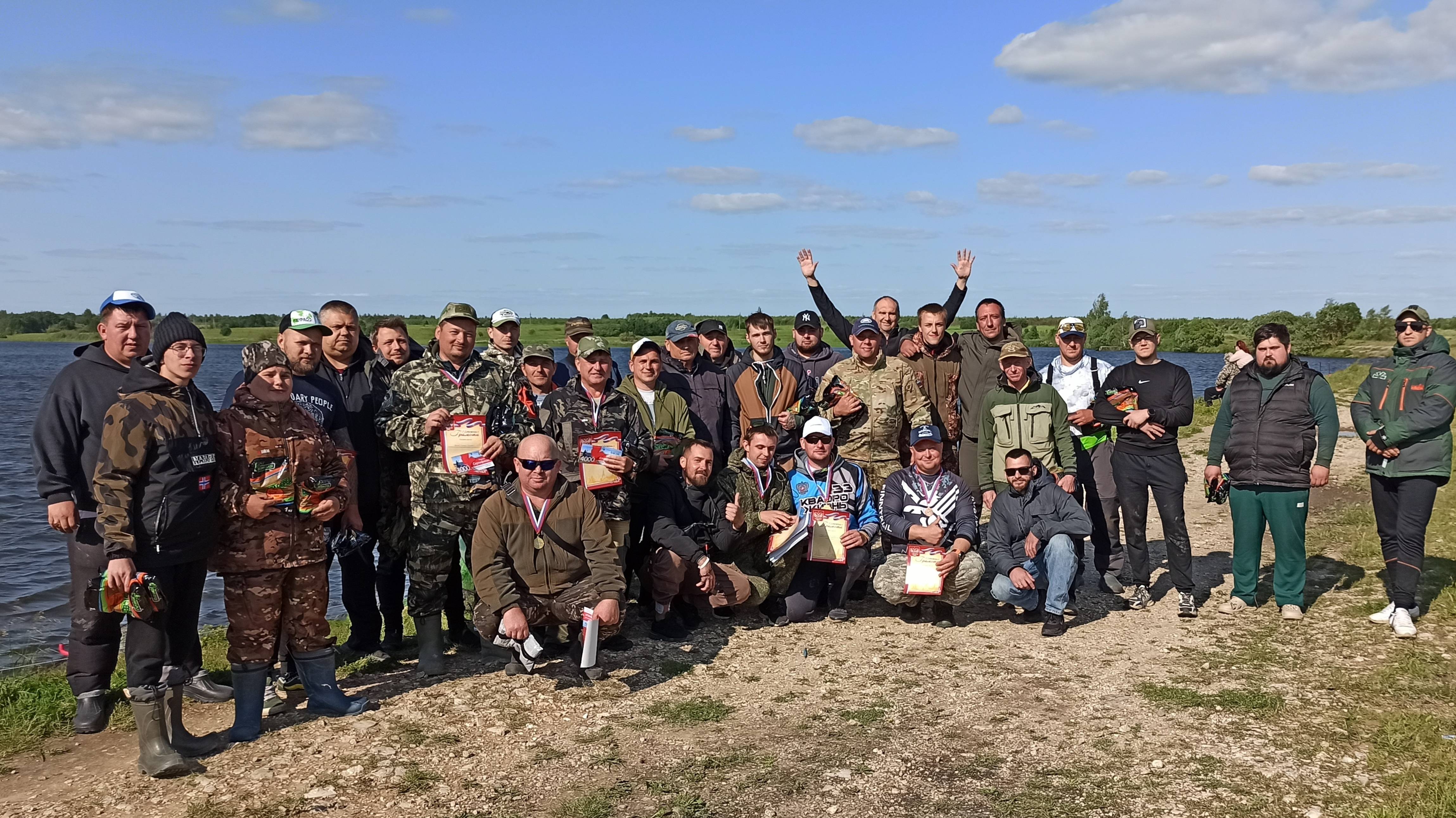 Форум Александровских рыбаков . июнь 2025