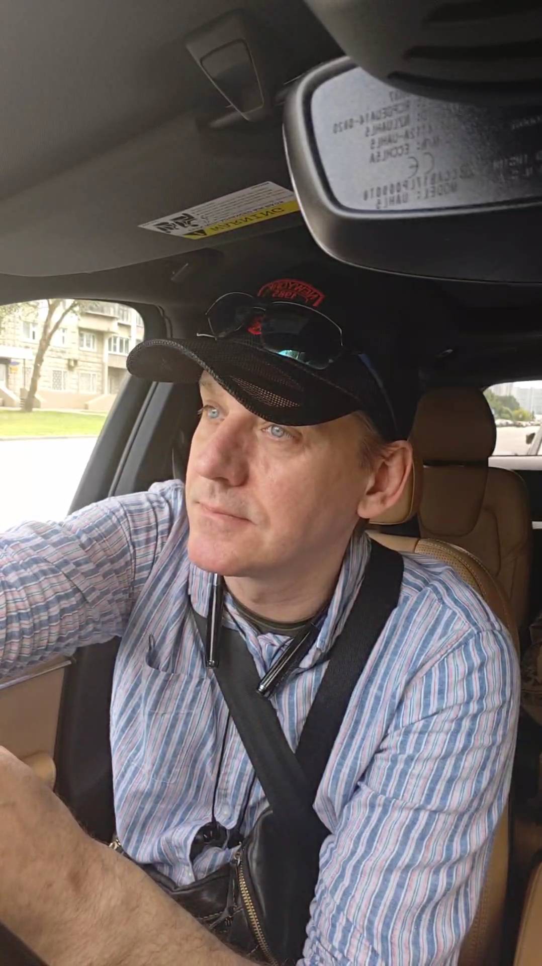 Юрий Батурин.ru