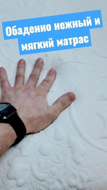 Какой матрас выбрать. Матрас ручной работы. смотреть онлайн