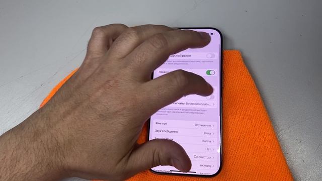 24-06-2025 смотреть онлайн