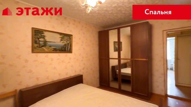 ул. Гафурова, 84 смотреть онлайн