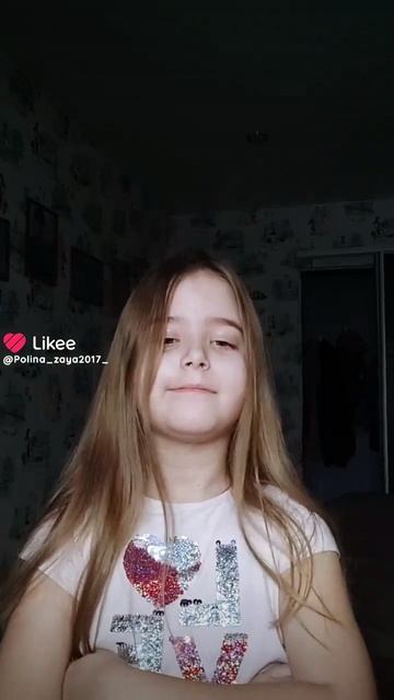 Like_7461208829812162429 смотреть онлайн