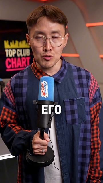 ТЫ его ТОЧНО знаешь или нет? #davidguetta #давидгетта #музыка #хиты #песни #shorts смотреть онлайн