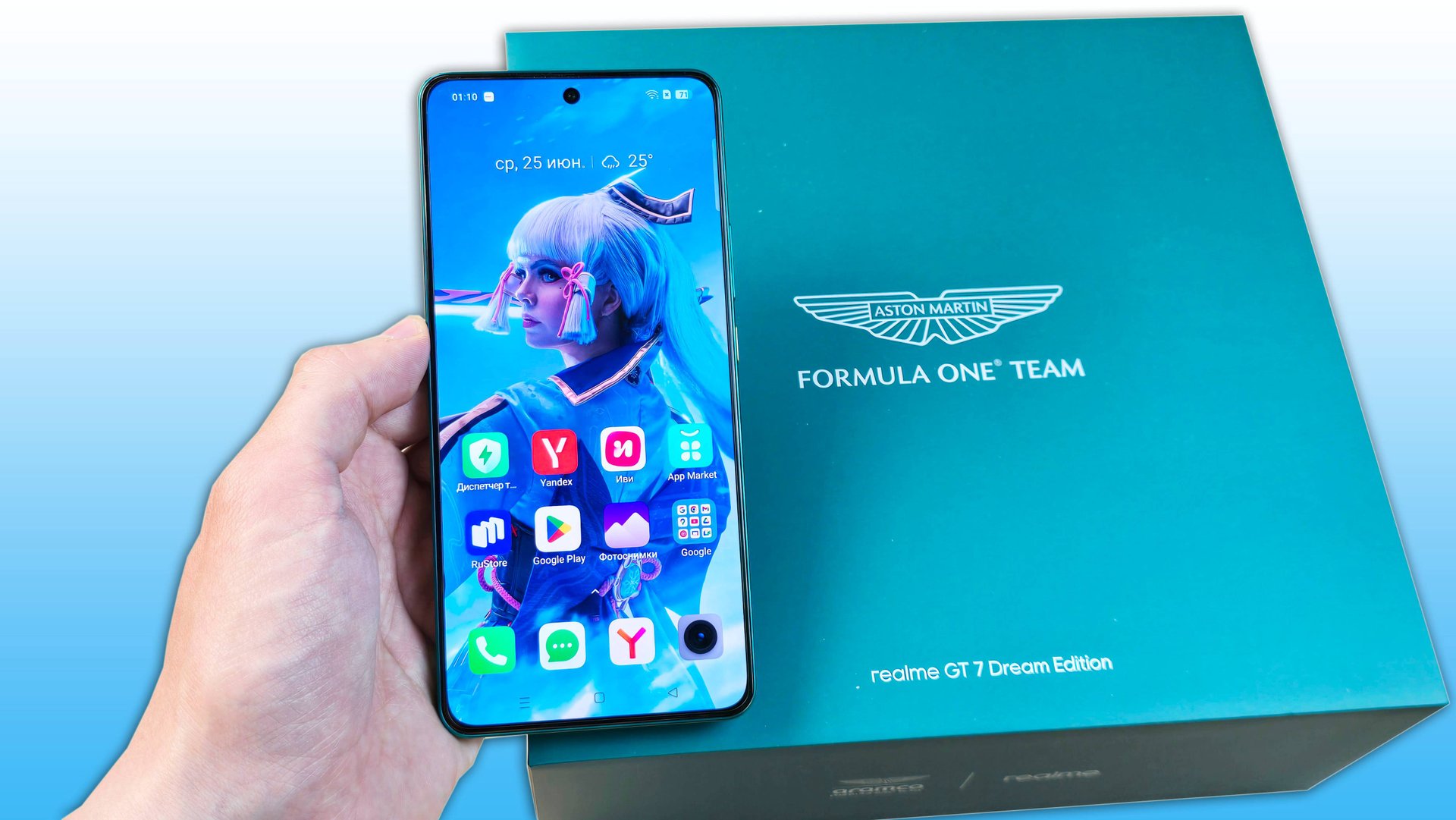 REALME GT 7 - СУПЕР БАТАРЕЯ И КРУТОЙ ПРОЦЕССОР!