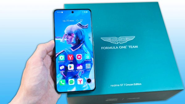 REALME GT 7 - СУПЕР БАТАРЕЯ И КРУТОЙ ПРОЦЕССОР!